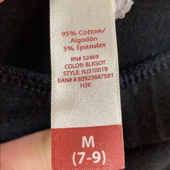 No Boundaries Stretch Pants - Picture 6 of 7